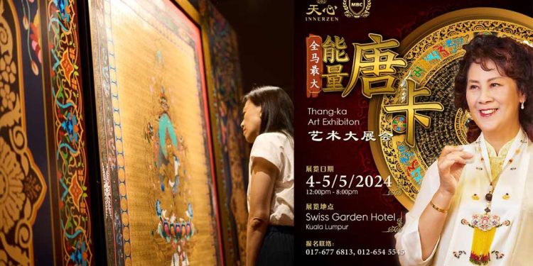 全马最大能量唐卡展本周末登场！近500幅精美唐卡等你欣赏