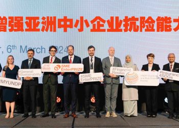 Generali与联合国开发计划署  联手规划中小企业抵御风险方案