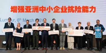 Generali与联合国开发计划署  联手规划中小企业抵御风险方案