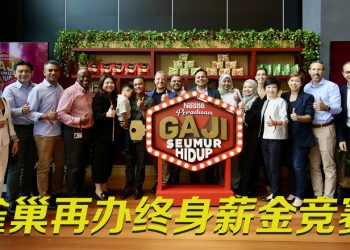 Nestle终身薪金竞赛重启  400 万令吉奖金奖品待赢取