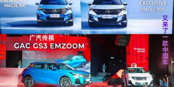 GAC GS3 Emzoon在大马正式推出