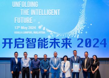 中兴通讯 5G 革命  荣获马来西亚纪录大全最快 5G-A 现场试用奖