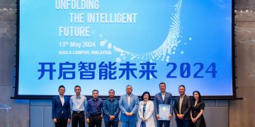 中兴通讯 5G 革命  荣获马来西亚纪录大全最快 5G-A 现场试用奖