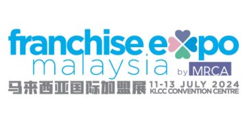 大马国际加盟展《投资未来：发现新机遇》  放眼超过1亿令吉交易量