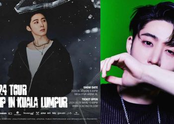 韩国男星B.I 6月30日KL首次个人演唱会