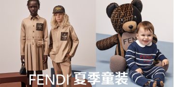FENDI Kids 2024年 夏天孩童轻摇滚风格