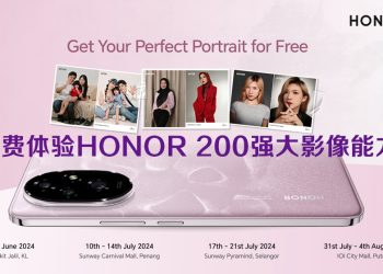 HONOR 200系列人像摄影活动等你来报名