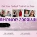 HONOR 200系列人像摄影活动等你来报名