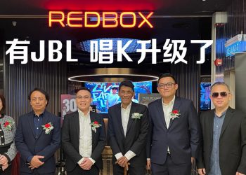 RED BOX与JBL 宣布合作  卡拉OK娱乐更上一层楼