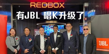 RED BOX与JBL 宣布合作  卡拉OK娱乐更上一层楼