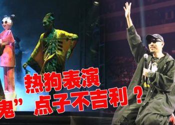 台湾金曲奖 | 片山凉太《一路以来》获奖  草东没有派对摘3大奖