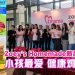 Zoey’s Homemade再推新品 健康鸡餐肉放心吃