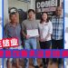 新加坡餐饮服务运营培训课程 又有学生结业了!