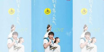 好书共读：《别拿家人出气》