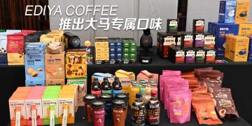 EDIYA COFFEE 开启马来西亚咖啡文化新篇章