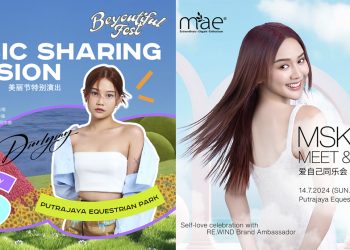 与Dior 大颖及MsKuan一起探索爱自己的旅程