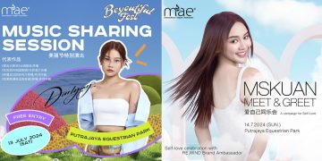 与Dior 大颖及MsKuan一起探索爱自己的旅程