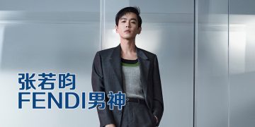 张若昀帥气代言FENDI