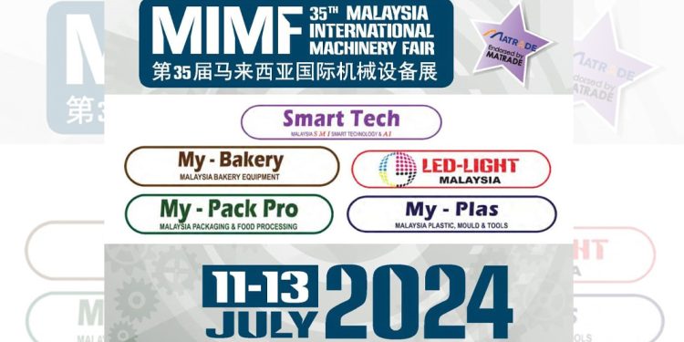 第 35 届马来西亚国际机械展  中马科技交流展现前瞻成果