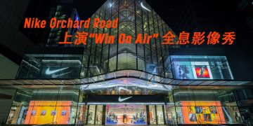 Nike ‘Win On Air’ 体验  激励运动员实现奥运梦