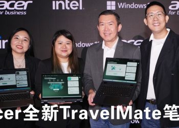 Acer TravelMate 笔电   集中化最新 AI 功能符合专业需求