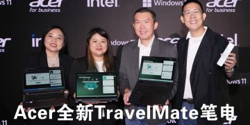 Acer TravelMate 笔电   集中化最新 AI 功能符合专业需求