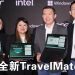 Acer TravelMate 笔电   集中化最新 AI 功能符合专业需求