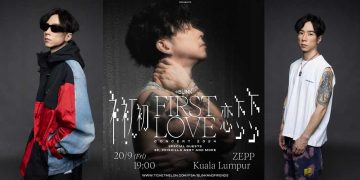 DJ Blink 920个演 特邀3P和蔡恩雨打造最炫酷派对