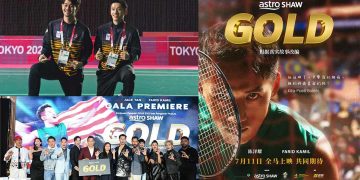 《GOLD》改编世界首位残奥羽球金牌得主谢儮好真实故事