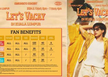 韩团INFINITE队长兼主唱金圣圭 8月10日及11日唱进大马