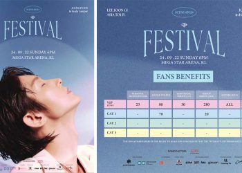 韩国男星李准基 首次登上大马舞台