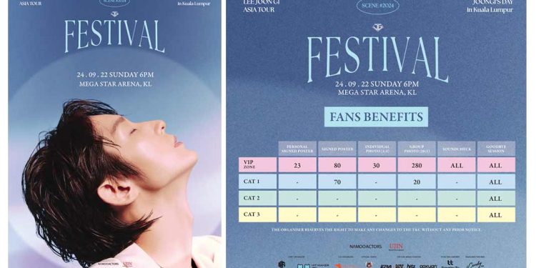 韩国男星李准基 首次登上大马舞台