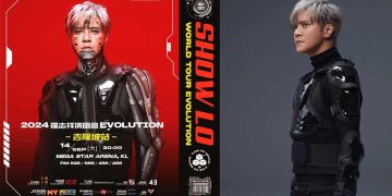 2024罗志祥演唱会EVOLUTION吉隆坡站 9月14日登场