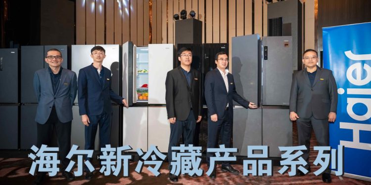 海尔提升食材保鲜技术  以无界生态共创无限可能打造全新冷藏产品系列
