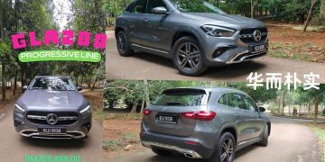奔驰GLA 200 优雅与动能并存