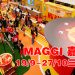 MAGGI Sah Malaysia 嘉年华庆祝对美食的深情厚谊