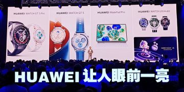 HUAWEI 高颜值智能手表  带你追逐更高端的运动与健康需求