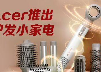 Acerpure 优化生活品质  推出双功能护发系列