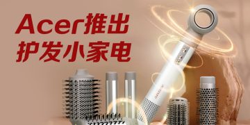 Acerpure 优化生活品质  推出双功能护发系列