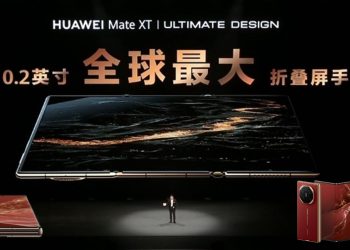 全球首部三折叠屏机–华为Mate XT正式亮相