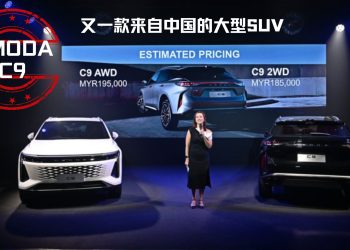 大马JAECOO 负责卖OMODA C9