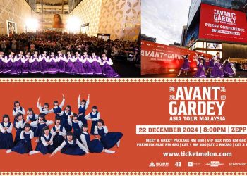 日本大势女子舞团Avantgardey初登场 12月跳进吉隆坡