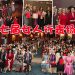 第七届【女人行表扬会】 勇敢如妳悦己前行