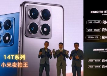 小米14T系列与徕卡联手，打造全新摄影体验