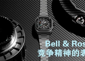 Bell & Ross赛车运动的精神和感觉