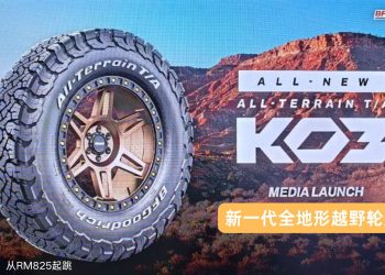 BFGoodrich全新All-Terrain T/A KO3轮胎，性能全面升级