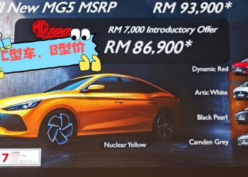 MG5闪耀登场：C级车配置，B级车价格