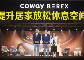 Coway BEREX 为您打造歇息日常  每天都能重启美好身心