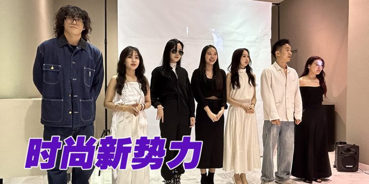 COLLABSTORE 时尚艺术永续空间   呈现 Esmod 新生代创艺概念