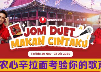 参加农心“Jom Duet Makan Cintaku” 比赛  有机会出演韩剧！